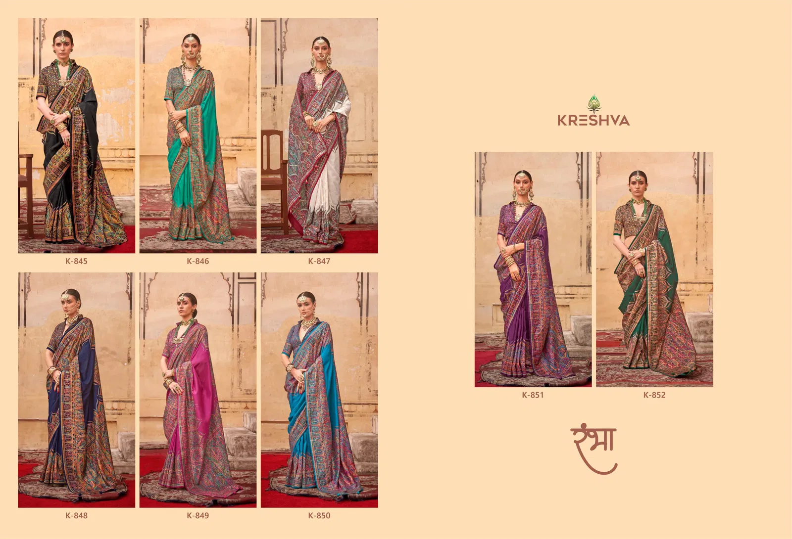 Rambha By Kreshva Pv Silk Party Wear Saree Wholesale Price In Surat